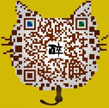 微信