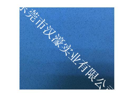 歐索耐