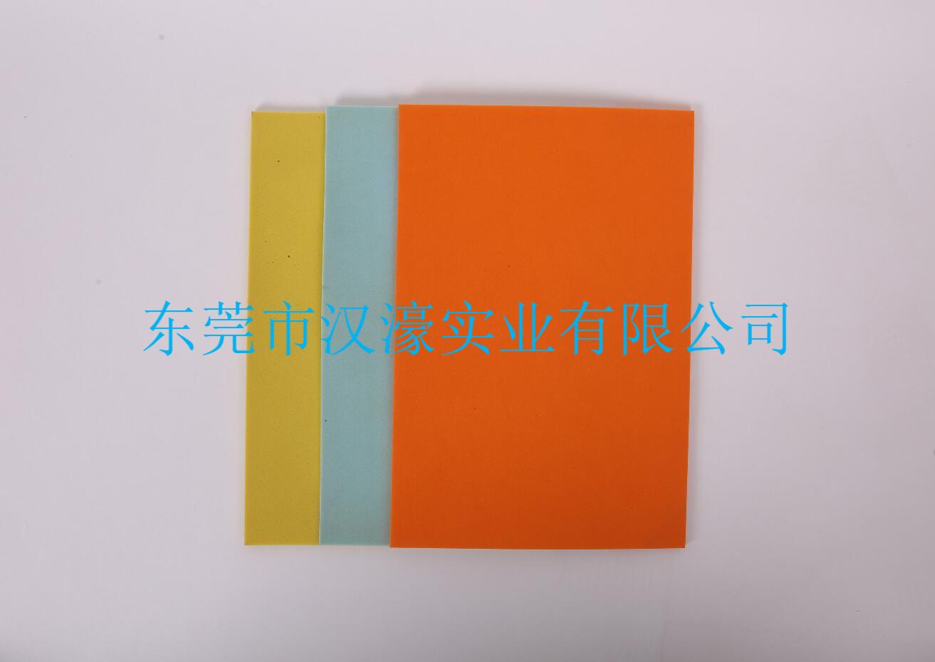 大力綿
