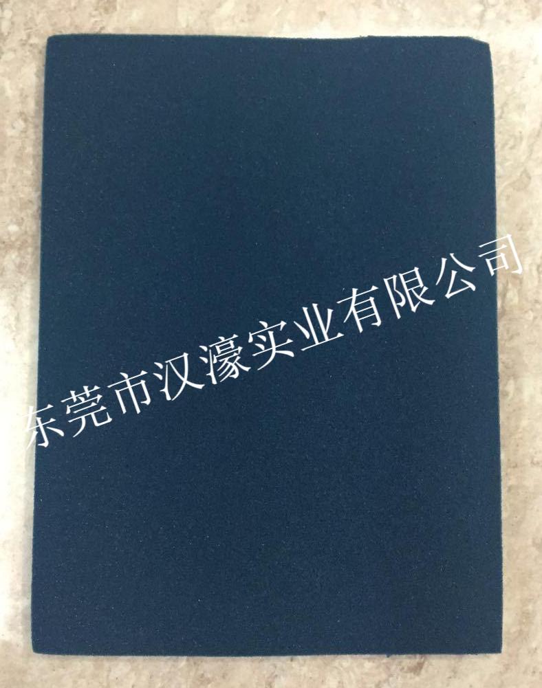 歐索耐慢回彈